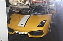 Lamborghini LP550-2 Balboni